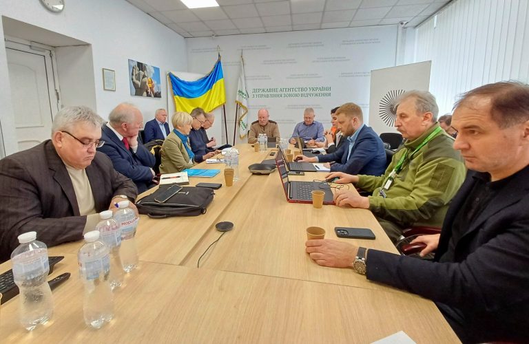 Засідання Науково-технічної ради ДАЗВ
