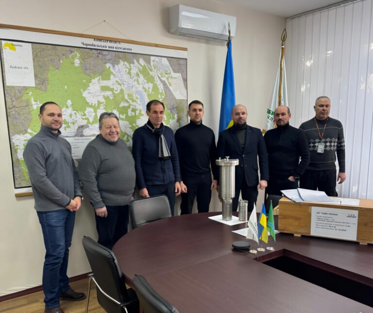 Прийняли прототип сертифікованого пакувального комплекту