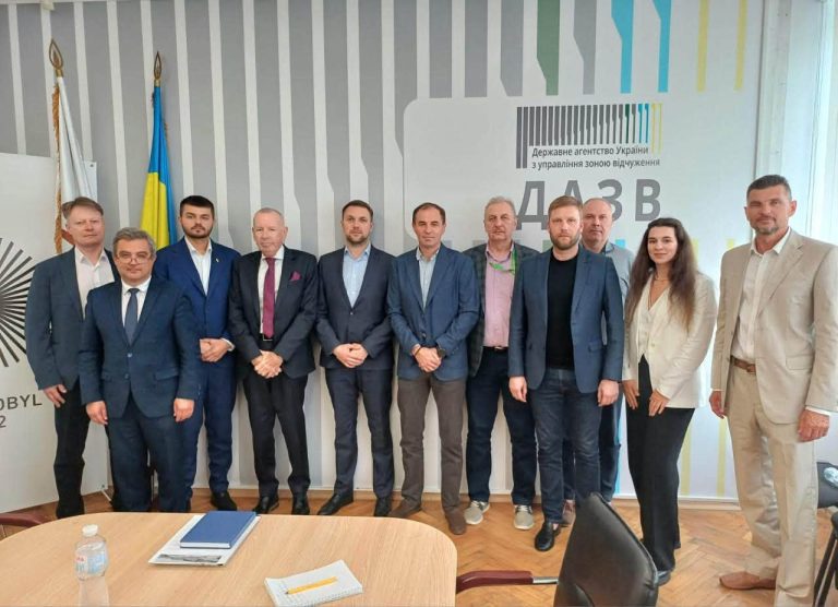 Зустріч присвячена реалізації проєктів у межах Європейського інструменту міжнародного співробітництва з ядерної безпеки.